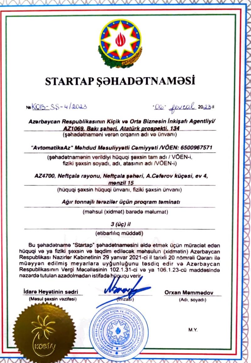 Avtomatika Startup