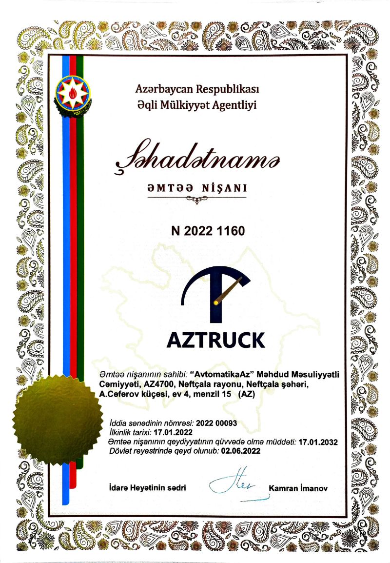 AzTruck Şəhadətnamə